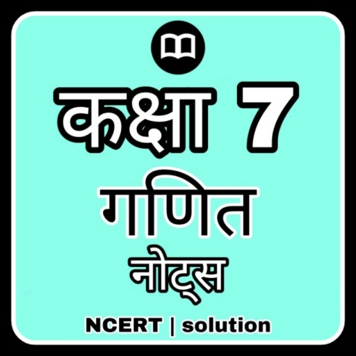 7th Class Maths Solution Hindi