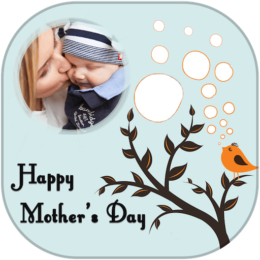 Mother's Day Gif Photo Frame