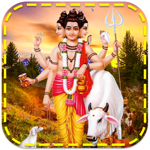 Dattatreya Live Wallpaper