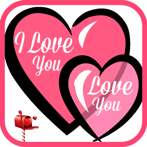 SMS d'amour