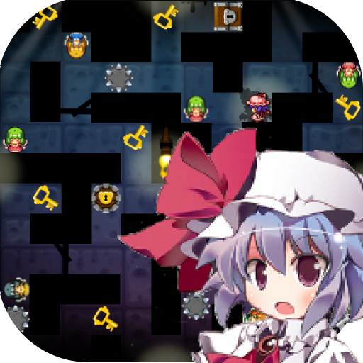 【東方】レミリアvs地下迷宮　Remilia Maze