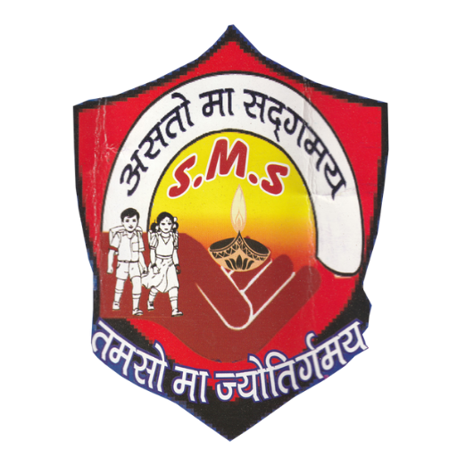 SAINT SMS SIKSHA NIKETAN SECON