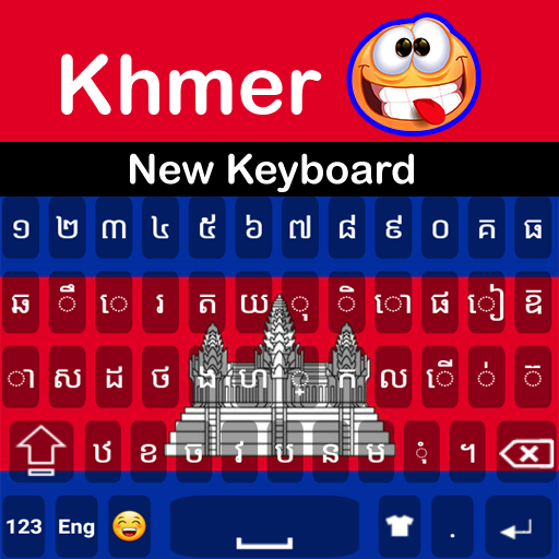 Bàn phím Khmer
