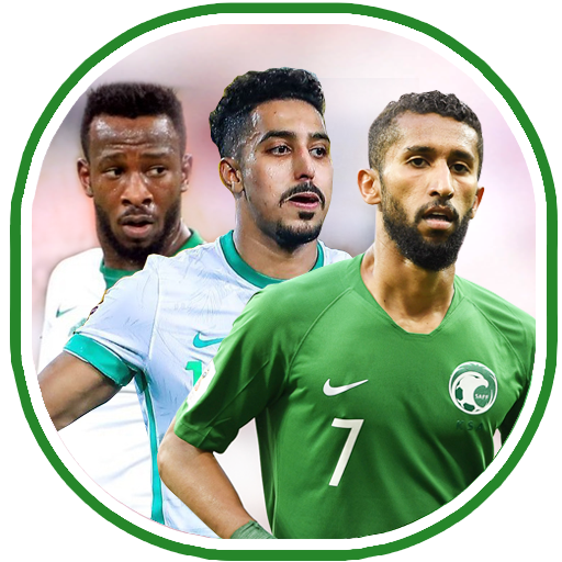 Saudi Arabia Team Wallpaper
