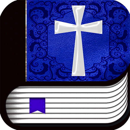 библия синодальный перевод