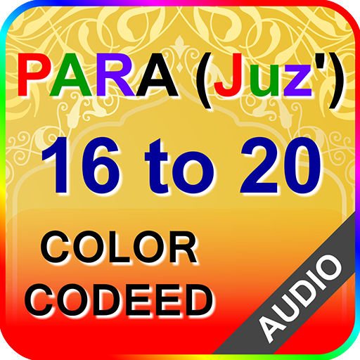 PARA 16 to 20  with Audio