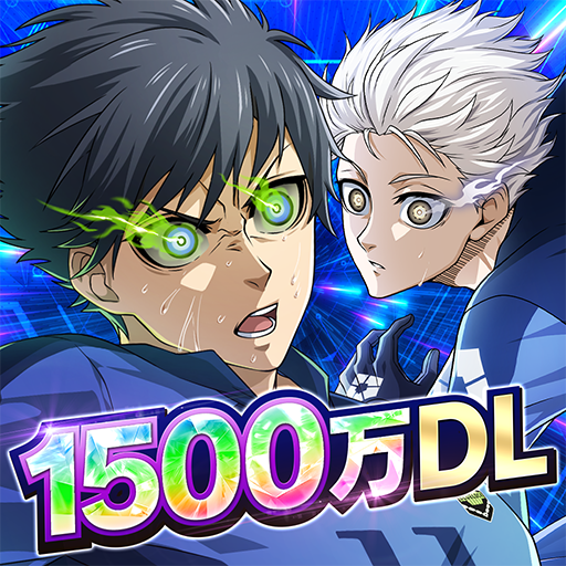 ブルーロック Project: World Champion