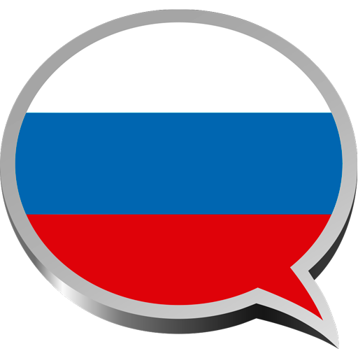 Learn Russian Free - Offline