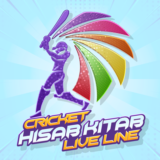 CHK - Cricket Hisab Kitab