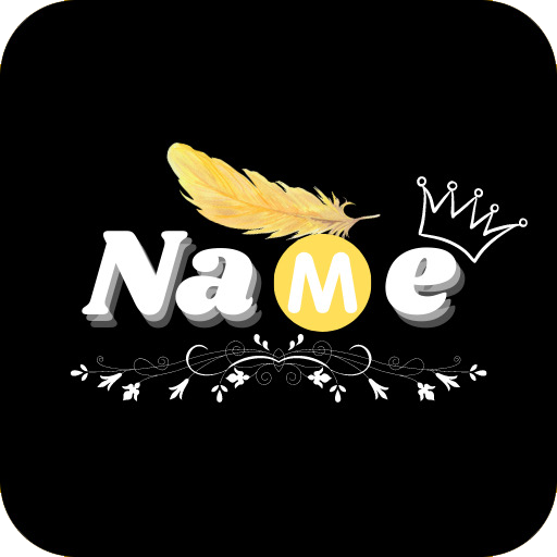 Name Shadow Art