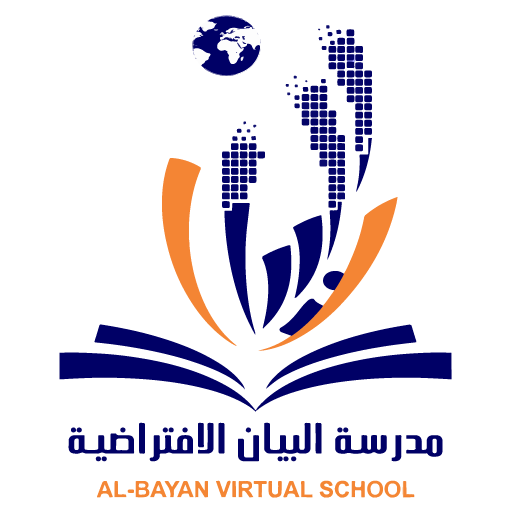 Albayan Virtual School