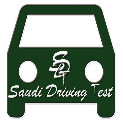 Saudi Driving Test(2022)