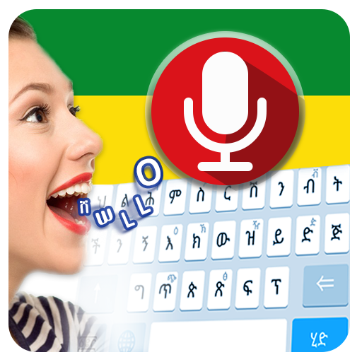 Amharic voice typing keyboard