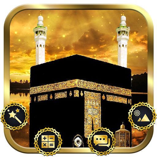 Kaaba Sharif Makkah Madina Theme