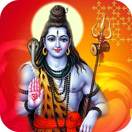 Shiv Puran in Hindi शिव पुराण