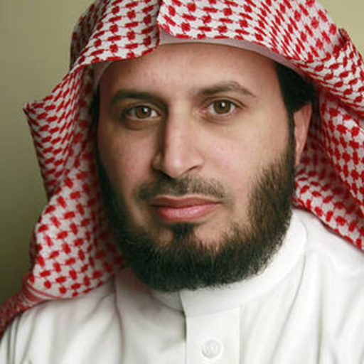 الرقية الشرعية سعد الغامدي بدو