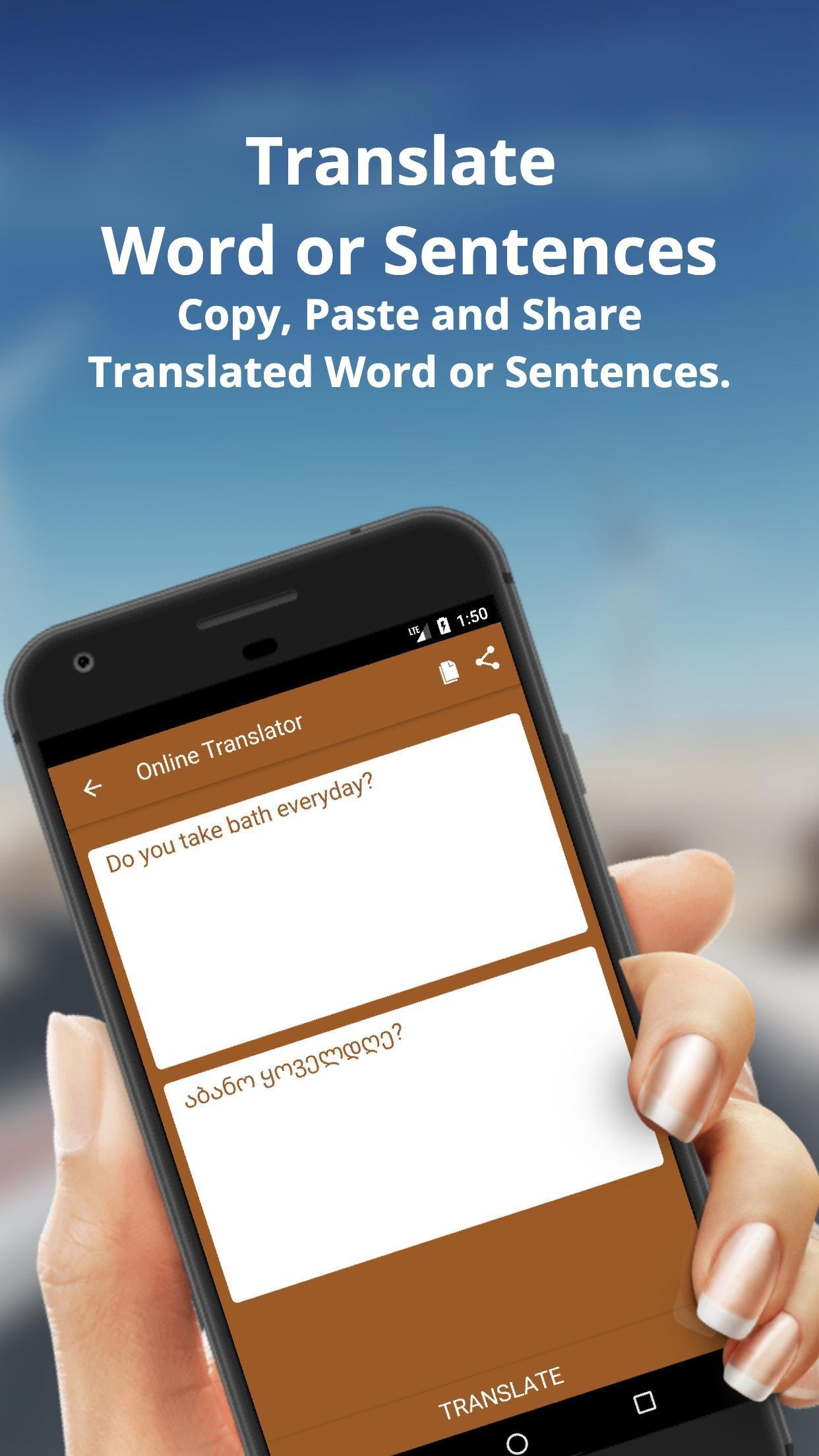 Download English to Dictionary android on PC