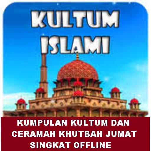 Kumpulan Kultum dan Ceramah Khutbah Jumat Singkat