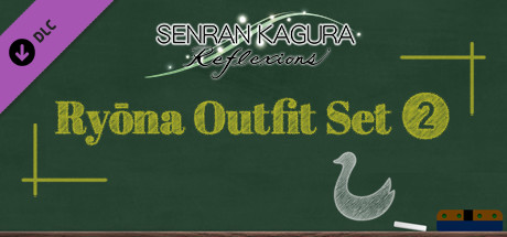 SENRAN KAGURA Reflexions - Ryōna Outfit Set 2