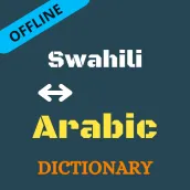 Swahili To Arabic Dictionary O