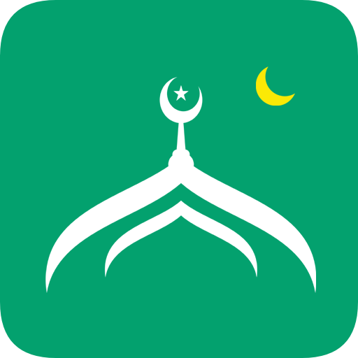 Muslim Muna Adhan Prayer Quran