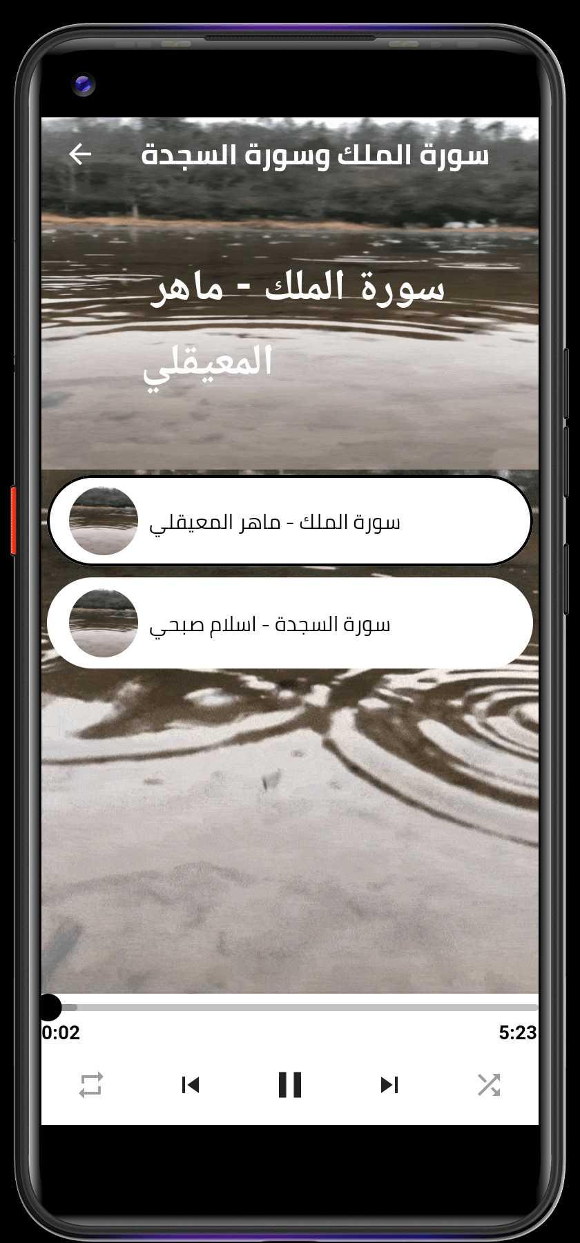 gallery