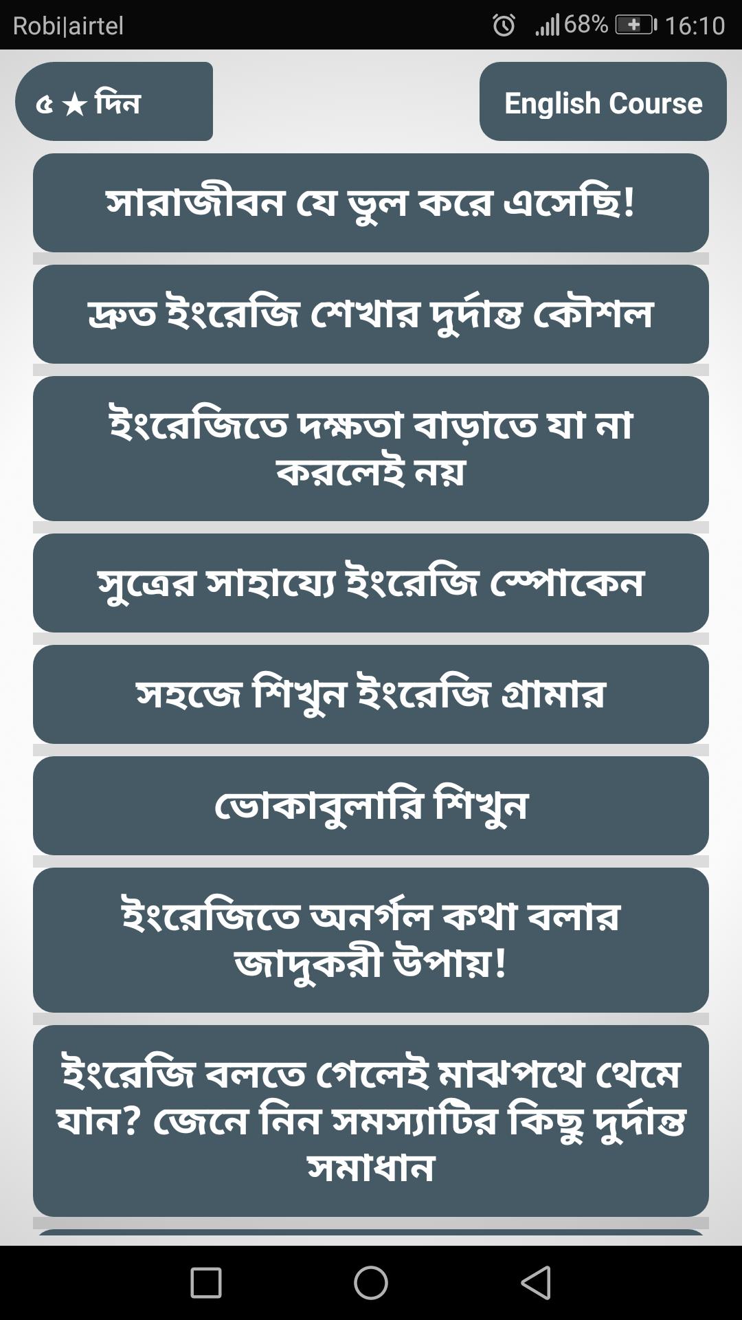 gallery