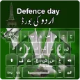 Pak Defence Urdu Keyboard