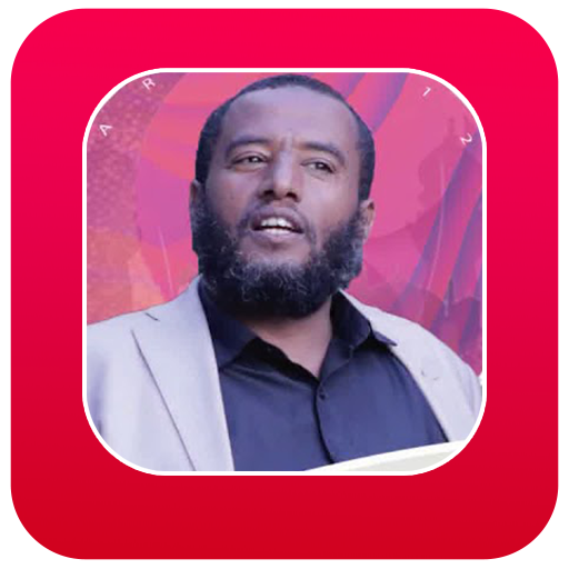 Raayyaa Abbaa Maccaa Full