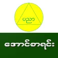 ExamResult-MM