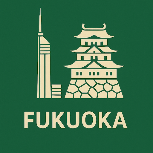 Fukuoka Travel Guide