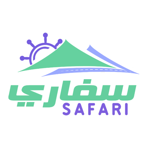 سفاري