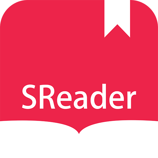 Sreader