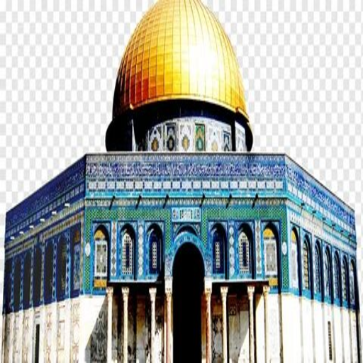 Al Quds wallpaperخلفيات القدس