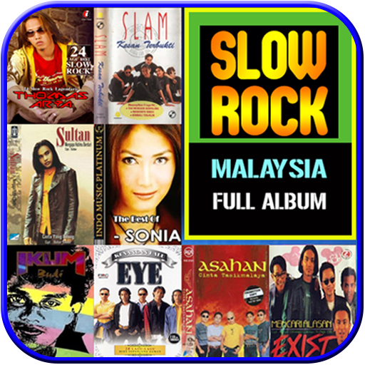 Lagu Malaysia Lawas