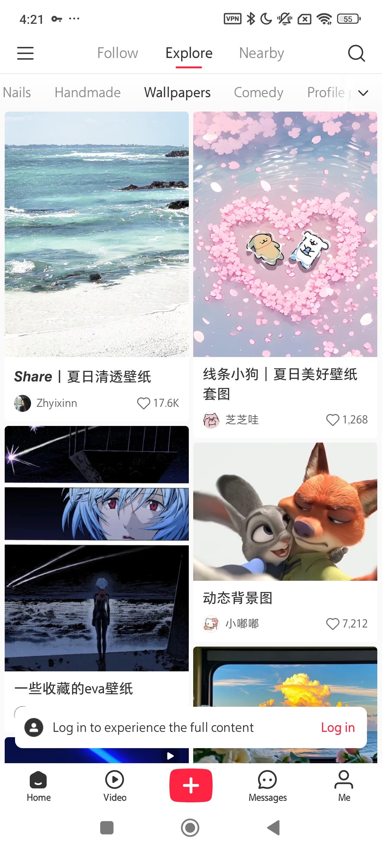 gallery