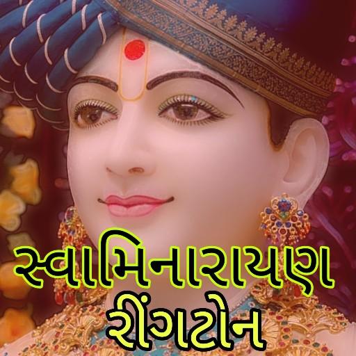 Swaminarayan Ringtones