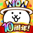 にゃんこ大戦争