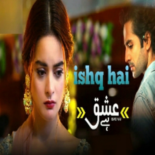 Ishq hai