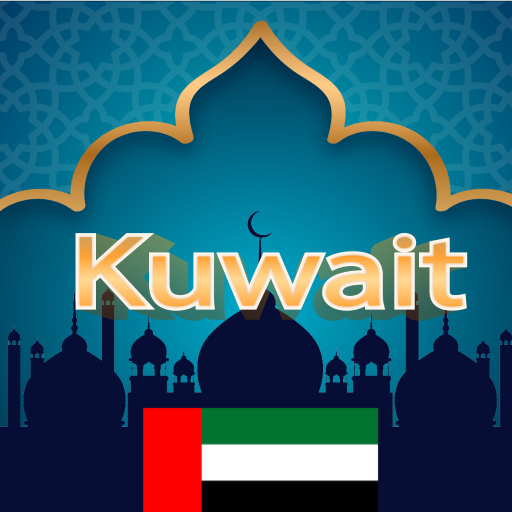 Kuwait Prayer Times