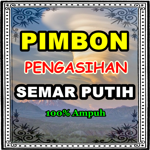 Primbon Ajian Ilmu Semar Putih