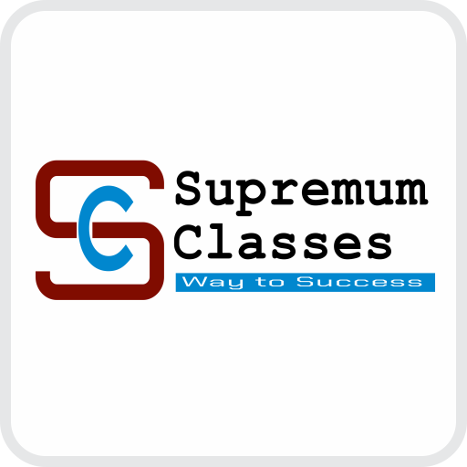 Supremum Classes -IIT JAM|GATE