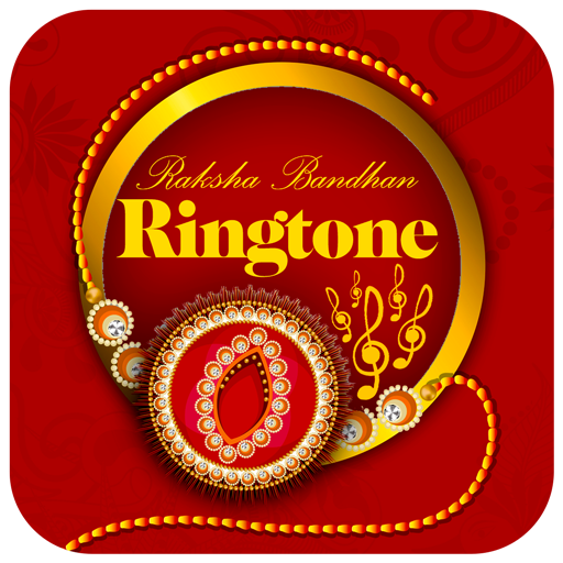 Raksha Bandhan Ringtones