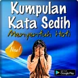 Kata Kata Sedih Yang Membuat H