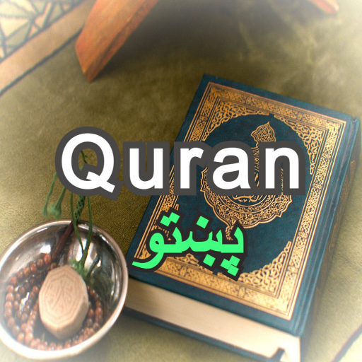 Quran Pashto