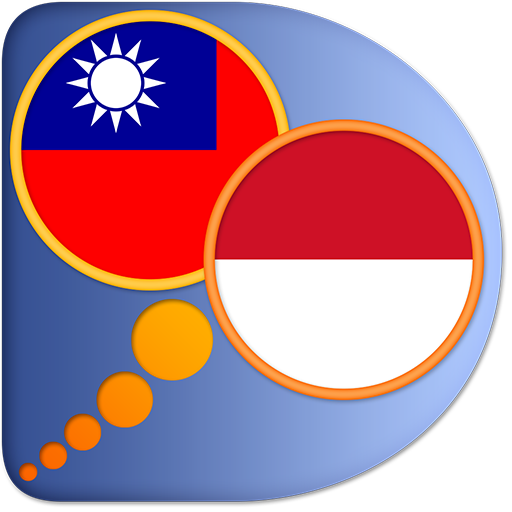 Kamus Indonesia-Mandarin