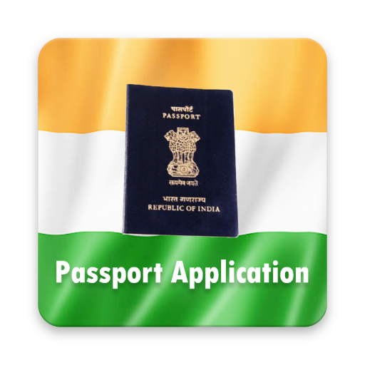 Passport Application Online