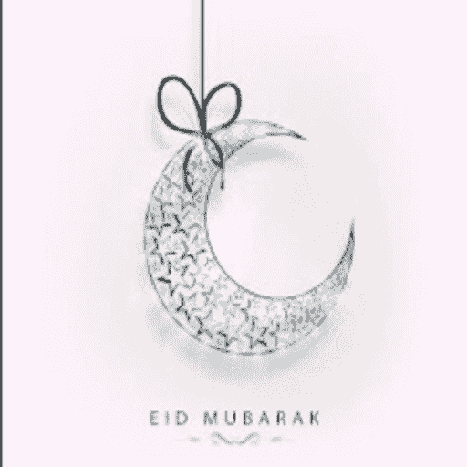 Eid Mubarak