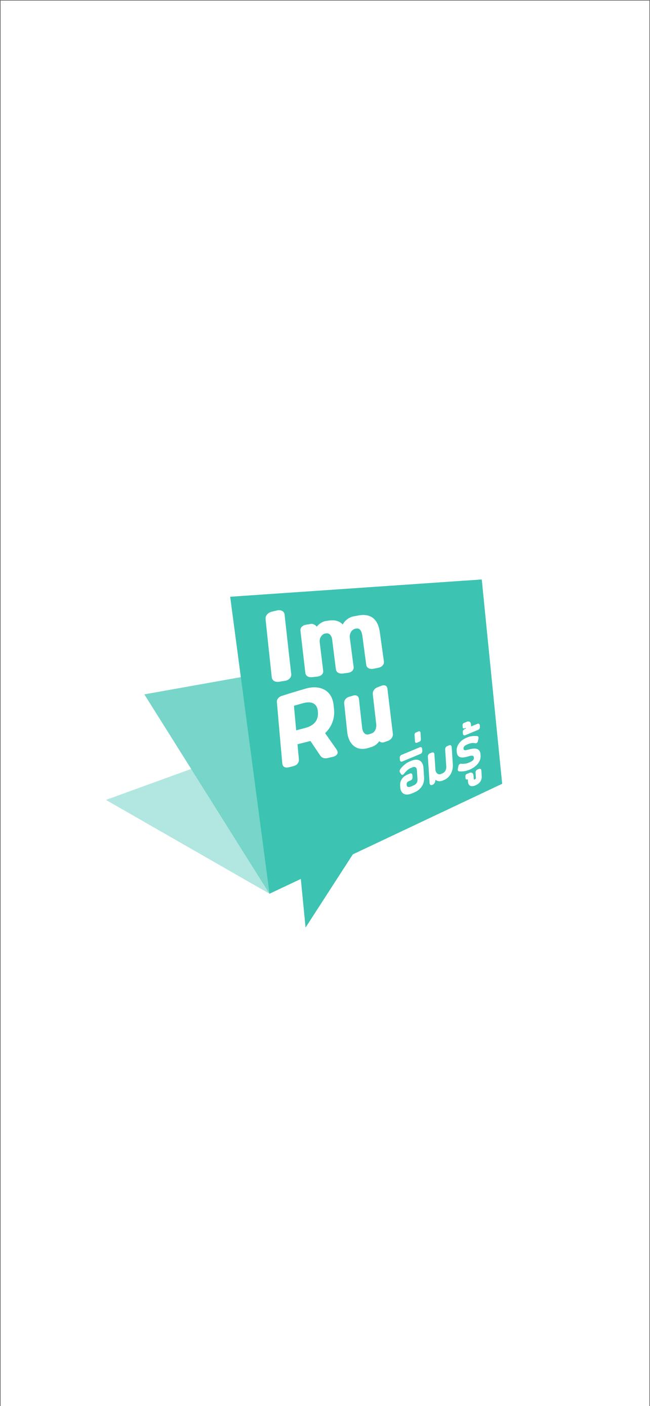 تنزيل Im-Ru : อิ่มรู้ على جهاز الكمبيوتر | مسؤول GameLoop