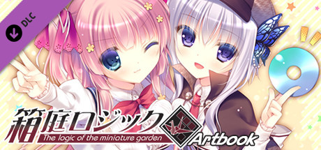 The logic of the miniature garden Artbook